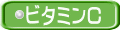�r�^�~��C